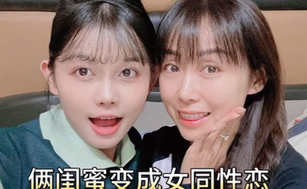 女同性恋俩闺蜜变成女同性恋居家互舔鲍鱼扣骚逼磨豆腐