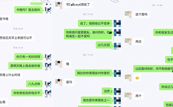 偷情女邻居偷情隔壁良家美少妇邻居没想到她会的花样不少亲胸口交接精液