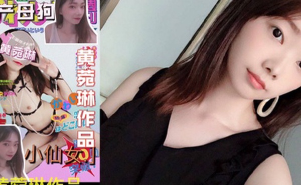 国产母狗黄婉琳作品年龄24地区沈阳职业小学美术老师