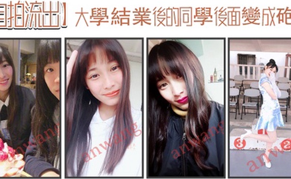 自拍流出大學結業後的同學後面變成砲友露臉性愛實拍現實車絕對真實悶騷