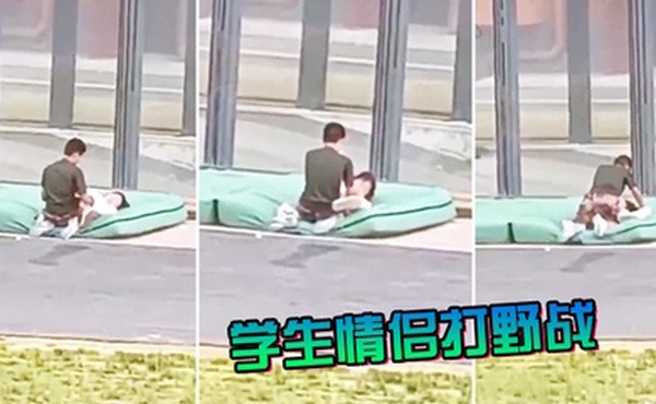 学生情侣打野战