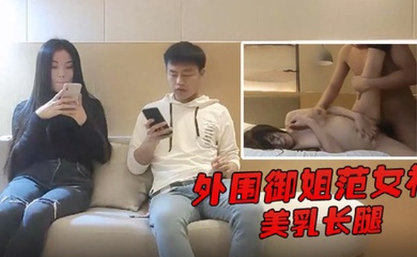 壹屌寻花坐标深圳2800外围御姐范女神美乳长腿超清设备近景偷拍娇喘勾魂让你硬邦邦