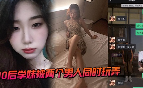 酒店偷拍系列情趣酒店绿叶房摄像头偷拍情人节老哥和小三开房互相给对方舔性器官做爱