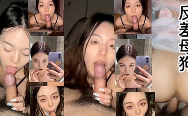 最新吃瓜顶级研制反差大学生为流出版本