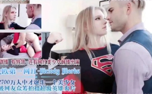 有剧情有特效还有网红美少女倾情出演北欧第一网红-Idodylarks2700万人中才诞生一个