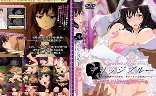 中文字幕未婚妻在聚餐后被前辈搞上了