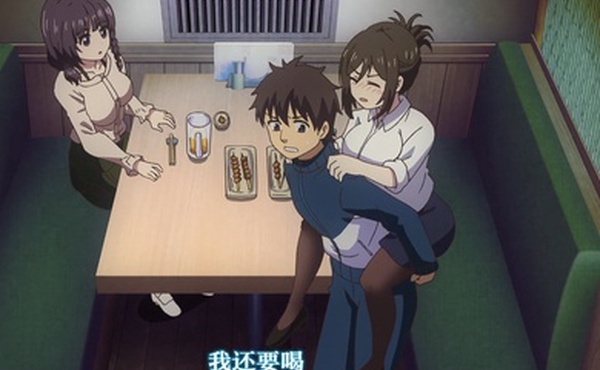 中文字幕为什么老师会在这里第六集