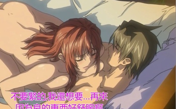 中文字幕相互确认的感觉第二集