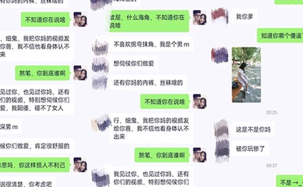 母子乱伦玩偶少年高考完母子宾馆乱伦_实拍视频被无聊有心人威胁了