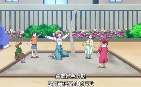 憧憬成为魔法少女6