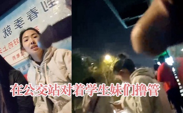 在公交站对着学生妹们撸管