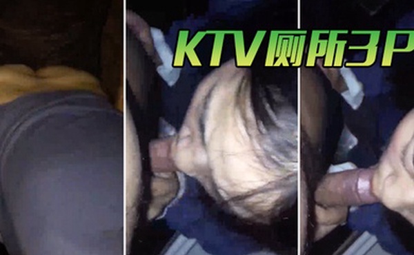 KTV3P干的老婆不要不要的歌声传来我们一起学猫叫