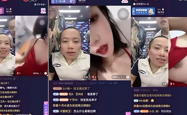 抖音网红大PK露奶爱了爱了