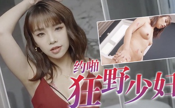 熙熙喲啪狂野少婦