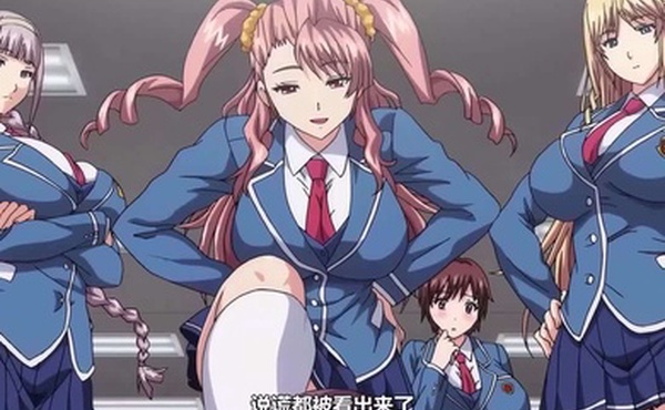 ばにぃうぉか巨乳令嬢MC学園1支配の序章