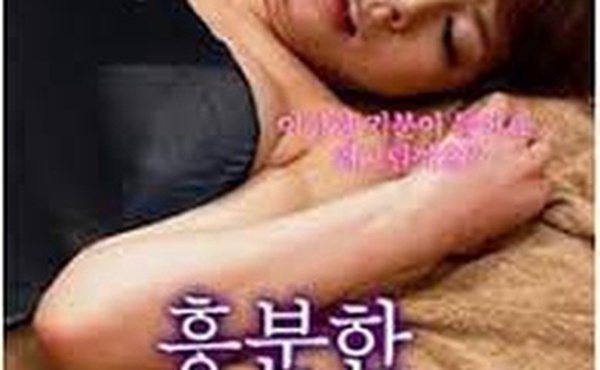 美女在隐匿处的日式按摩