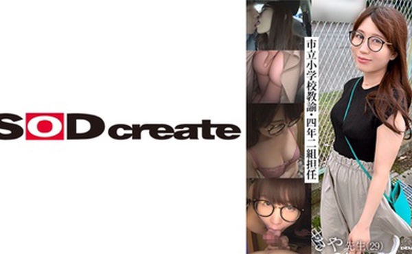 107KSFN-004 学校の先生と不倫 市立小学校教諭·四年二組担任 さや先生(29)