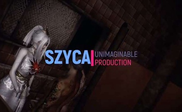 霜天紅葉 蒙眼美人