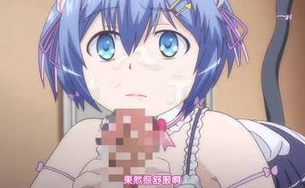 中文字幕女王陛下的男宠第二集